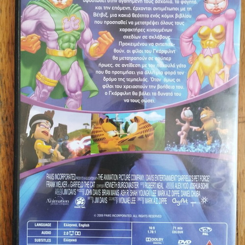Garfield's Pet Force DVD, dubbed animated movie