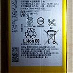  Μπαταρία Sony LIS1594ERPC Xperia Z5 Compact E5803