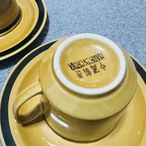 Retro ceramic cup set used, 4 pieces mustard yellow with black rim