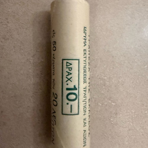 Coin rolls 20 lepta 1978 like new, 2 pieces