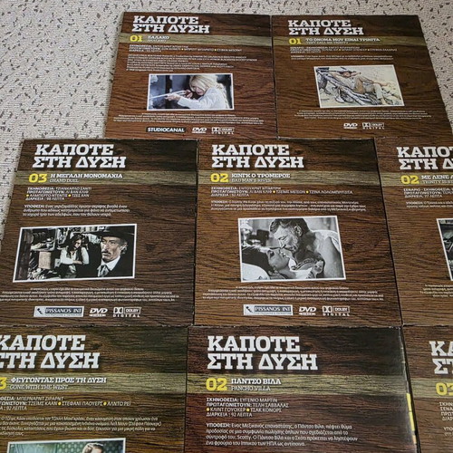 10 adventure DVDs like new with subtitles