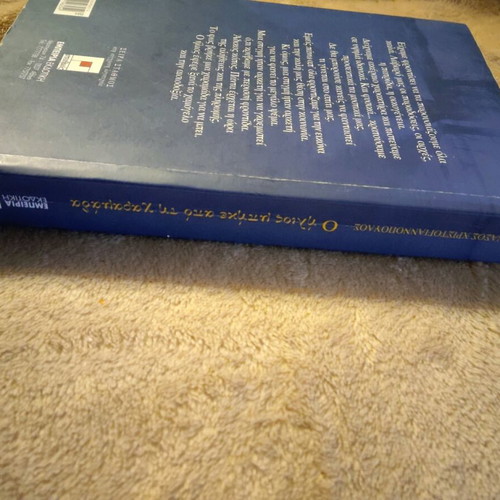 Book O ilios mpike apo ti charamada by Nasos Christogiannopoulos like new
