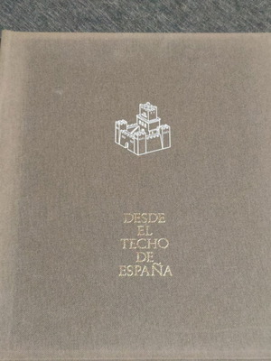 Βιβλίο Desde el Techo de España vintage μεταχειρισμένο, 1972, ισπανικά κάστρα