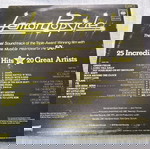  Various – Lemon Popsicle LP