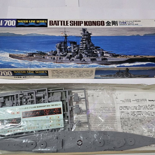 Πλαστικό μοντέλο ιαπωνικού θωρηκτού Kongo 1:700 σαν καινούργιο