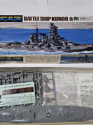 Πλαστικό μοντέλο ιαπωνικού θωρηκτού Kongo 1:700 σαν καινούργιο