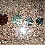  4 κουλ κυπριακά νομίσματα