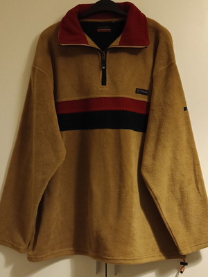 Men's sweatshirt camel color with stripes size XL new