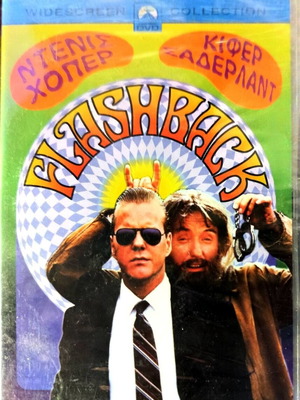 Flashback DVD sealed with Dennis Hopper and Kiefer Sutherland