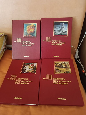 The 100 Events That Changed the World, set of 4 volumes, like new