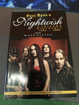Once Upon a Nightwish βιογραφία σαν καινούργιο