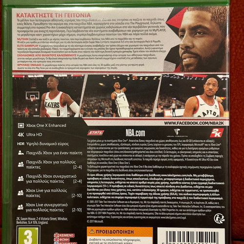 NBA 2k 18 Xbox One game new, sealed