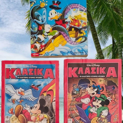 Klasika comics used, set of 3 summer editions