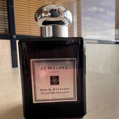 Jo Malone colonia intense 50ml empty bottle like new