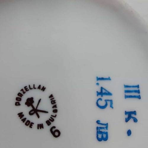 Porcelain sugar bowl used made in Bulgaria 14x11cm