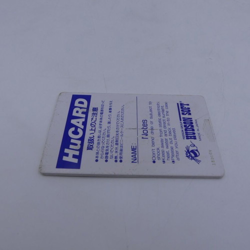 NEC PC Engine HuCard Gunhed used with case