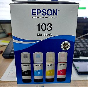Epson 103 Πακέτο 4 Μελανιών Εκτυπωτή InkJet Κίτρινο / Κυανό / Ματζέντα / Μαύρο (C13T00S64A)