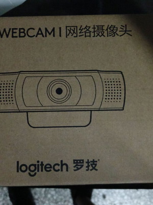 Logitech C930c webcam καινούργιο κλειστή συσκευασία