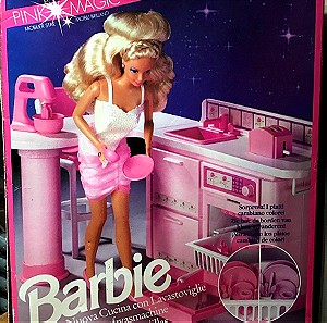 Barbie pink magic magic action dishwasher 1991