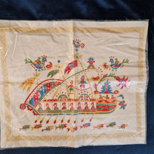 Vintage pillowcase new