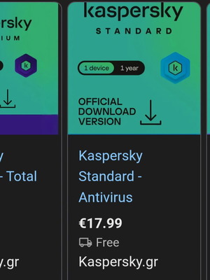 Kaspersky Suite new software for PC