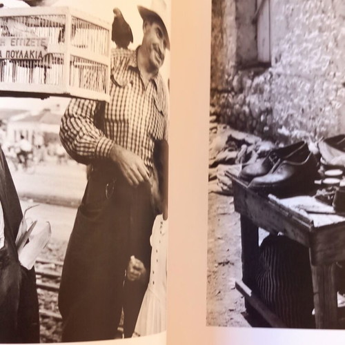 A Portrait of Volos book new, Greek