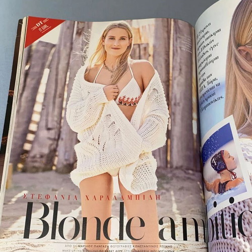 Down Town magazine September 2019 with Fasoulis, Matsouka, Papoutsaki