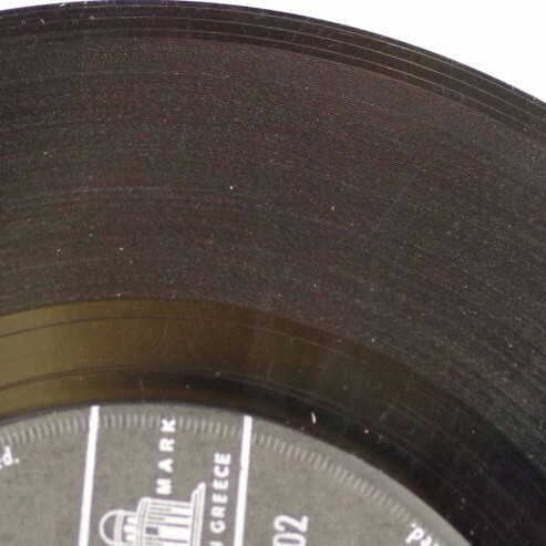 Ti Ftaio Ego & Eimaste Ki Oi Dyo Egoistai 7'' vinyl used, laiko