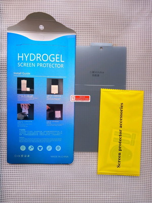 Hydrogen Privacy Screen Protector for Samsung S22 Ultra new