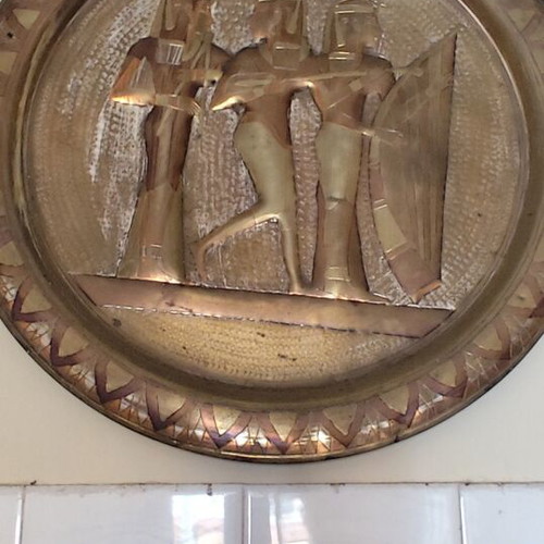 5 Egyptian bronze plates