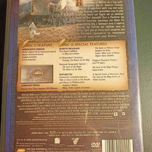DVD set of 4 fantasy and adventure movies like new, subtitled