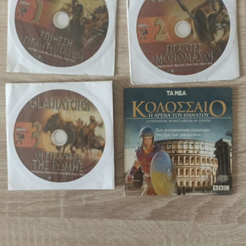 Gladiators documentary DVD used, pack of 4 with subtitles