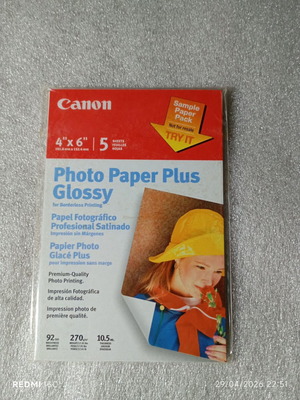 Φωτογραφικό χαρτί Canon Photo Paper Plus Glossy 5 φύλλα καινούργιο