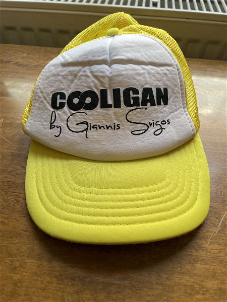  kapelo Cooligan