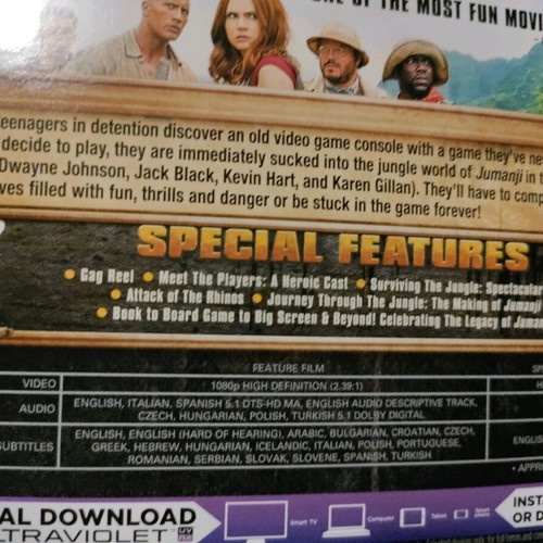 Jumanji Welcome to the Jungle Blu-Ray like new with Greek subtitles