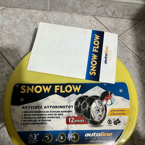 Snow Flow 12mm car chains new