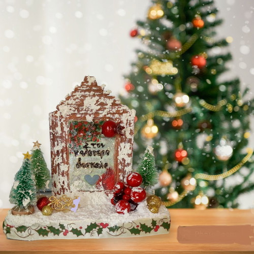 Handmade Gouri 2026 with Wooden House and Snowy Yard for Best Teacher