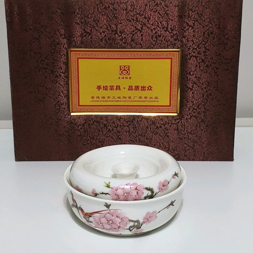 Jingdezhen porcelain Chinese tea set used, 11 pieces with case