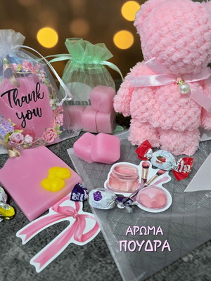 Scented Moments χειροποίητο gift box καινούργιο με κερί, wax melts και αρωματικές ταμπλέτες