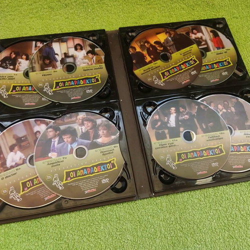 Oi Aparadektoi DVD Box Set 8 discs 16 episodes like new