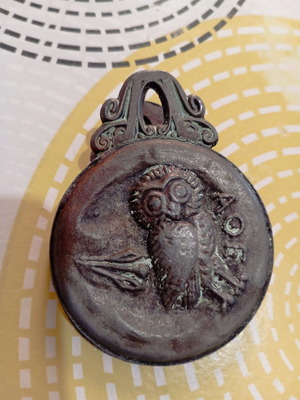 Vintage μπρούτζινο κλιπ 1950-1970, σαν καινούργιο