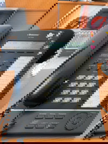 ΤΗΛΕΦΩΝΙΚΟ ΚΕΝΤΡΟ PANASONIC
