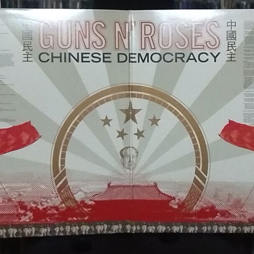 Guns N' Roses Chinese Democracy 2LP U.S. Edition vinyl like new