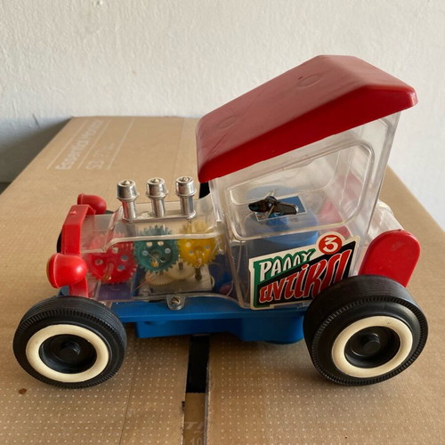 Rally 3 Antique toy car used, 23x16 cm, made in Greece