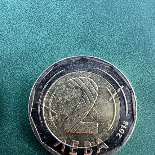 Bulgarian coins used, set of 7 royal and commemorative