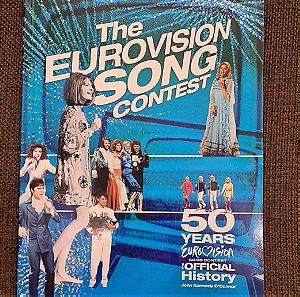 50 ΧΡΟΝΙΑ EUROVISION / The eurovision Song Contest 50 years Official History