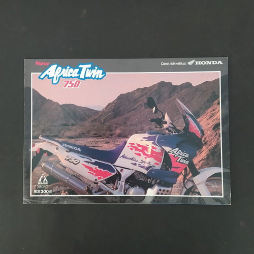 Honda Africa Twin 750 1993 motorcycle brochure used
