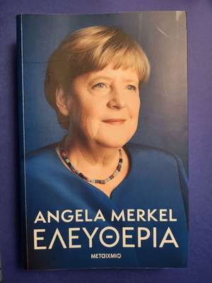 Freedom Angela Merkel book used, memories 1954-2021