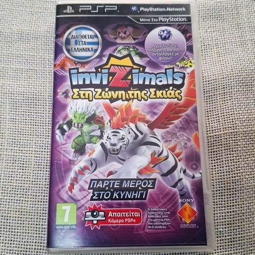 PSP Invizimals Shadow Zone used, adventure game