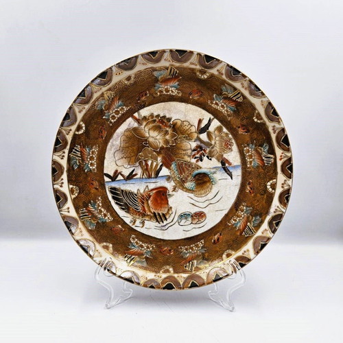 Royal Satsuma collectible plate used
